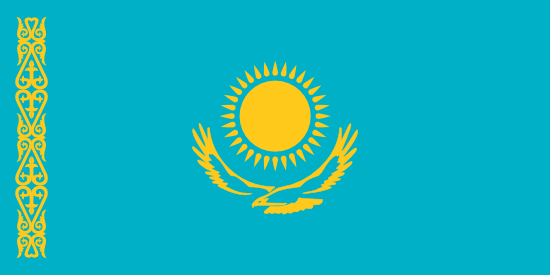 哈萨克斯坦公证书使馆领事认证