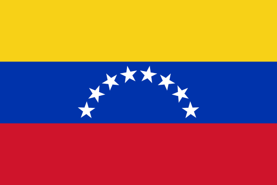 公证书委内瑞拉领事认证 外交部单认证委内瑞拉使馆双认证