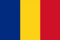 罗马尼亚公证书领事认证，罗马尼亚外交部使馆双认证